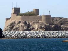 227 Port. Festung.JPG